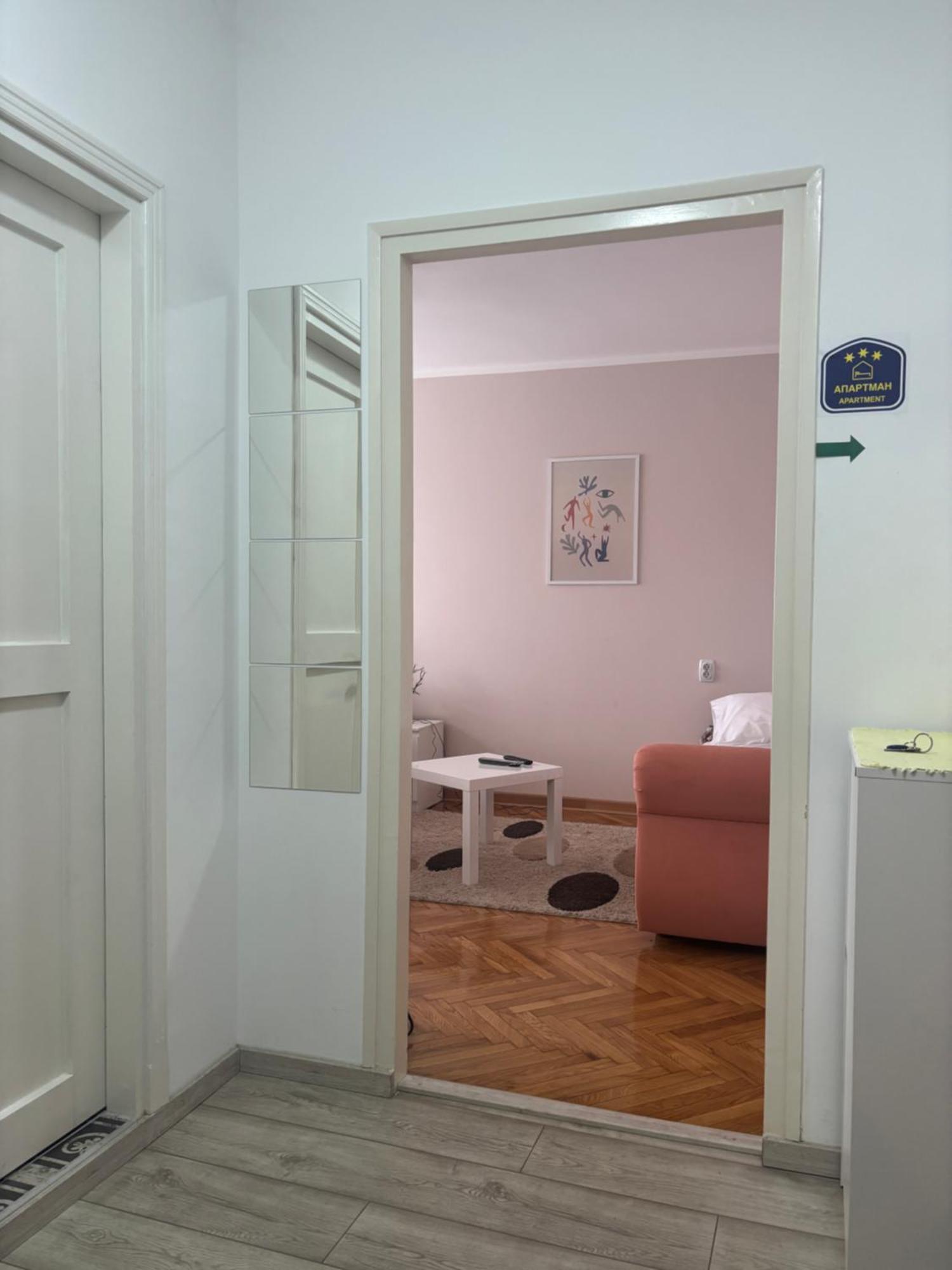 Red Square Apartment Pirot Exterior photo